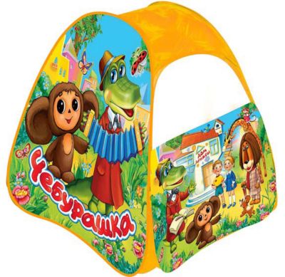 Детская игровая палатка "Чебурашка", Играем вместе