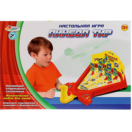 Настольная игра Играем Вместе Пинбол тир от Играем вместе