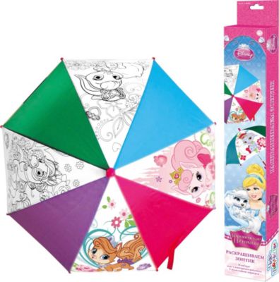 Зонтик для раскрашивания Disney Princess "Королевские питомцы", Оригами