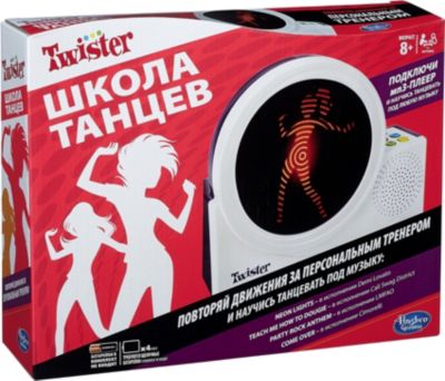 Твистер Moves, Hasbro