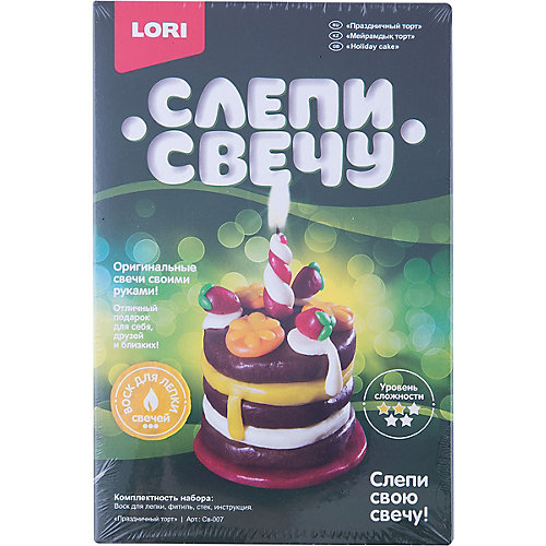 Слепи свечу "Праздничный торт", LORI