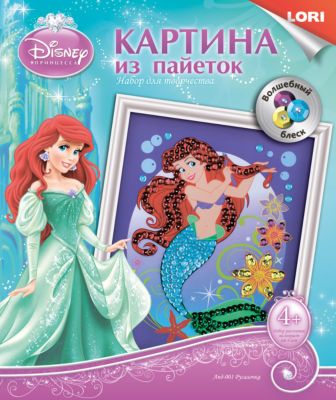 Картина из пайеток "Русалочка", LORI
