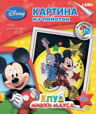Картина из пайеток "Микки Маус", LORI