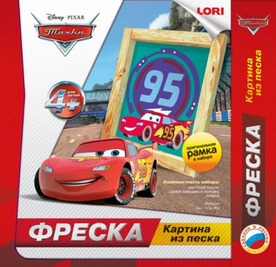 Фреска. Картина из песка "Маккуин", Тачки, LORI