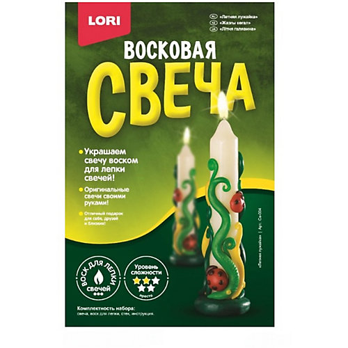 Восковая свеча "Летняя лужайка", LORI от LORI