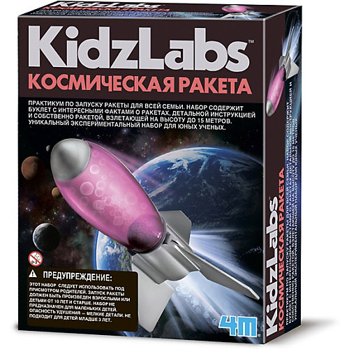 Набор для конструирования 4М "Космическая ракета" от 4M