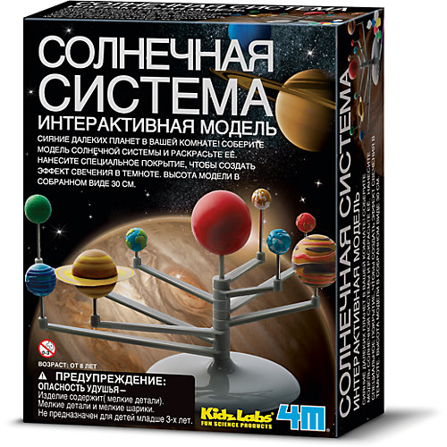Набор для конструирования 4М "Солнечная система" от 4M