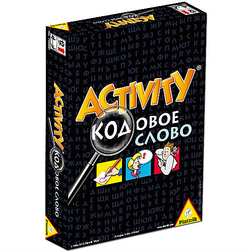 Игра "Activity - кодовое слово", Piatnik