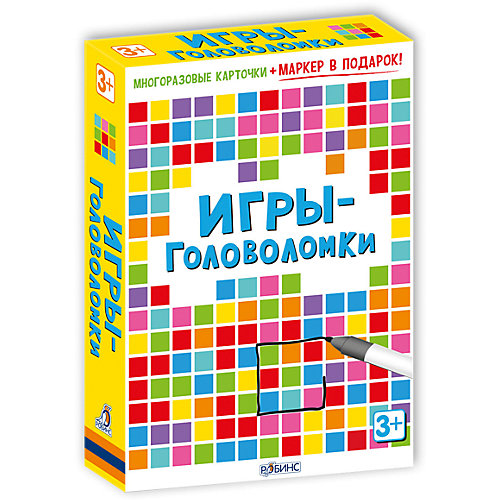 Карточки "Игры-головоломки" от Робинс