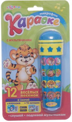 Микрофон "Караоке с мультяшками"