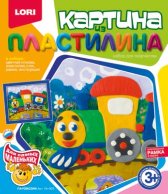Картина из пластилина "Паровозик", LORI