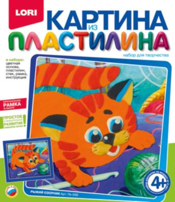 Картина из пластилина "Рыжий озорник", LORI