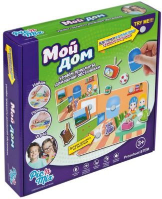 Игра Мой дом, Pic'nMix