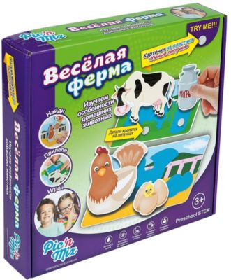 Игра Веселая ферма, Pic'nMix