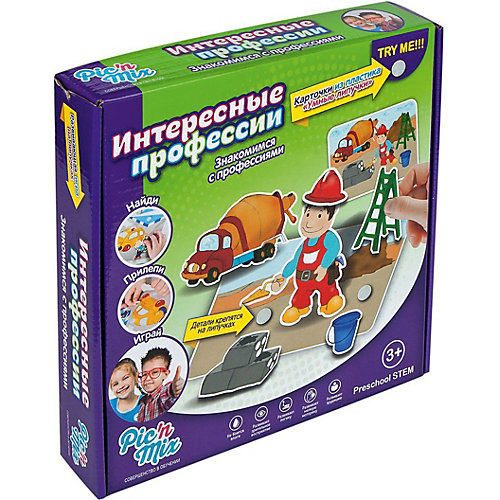 Игра Интересные профессии, Pic'nMix от Pic'nMix