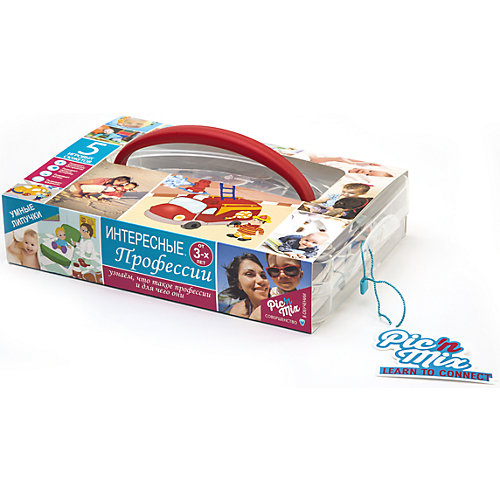 Игра Интересные профессии, Pic'nMix от Pic'nMix