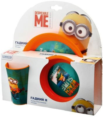 Оранжевый набор посуды (3 предмета), Миньоны