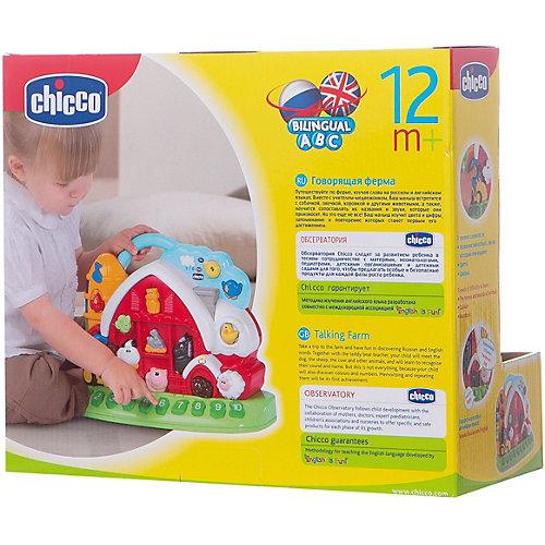 Игровой центр "Говорящая ферма", Рус/Англ, Chicco от CHICCO