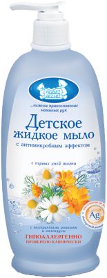 Жидкое антимикробное мыло 250 мл, Наша Мама