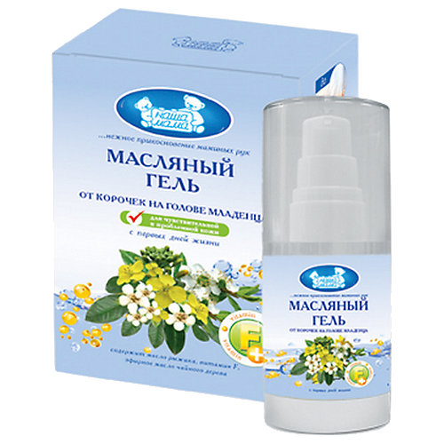 Масляный гель от корочек на голове младенца, Наша Мама от Наша мама