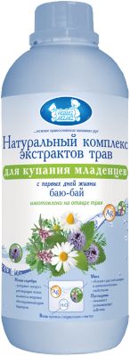 Натуральный комплекс экстрактов трав для купания с первых дней Баю-Бай, 1000 мл., Наша Мама