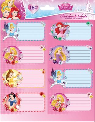 Наклейки для тетрадей "Принцессы Дисней"