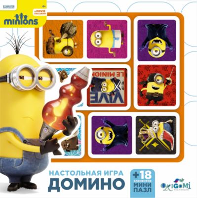 Набор Домино + Пазл 18 деталей "Миньоны", Origami