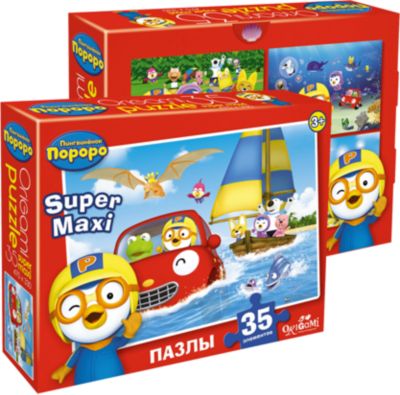 Пазл "Пингвиненок Пороро: Весёлая регата", 35 MAXI деталей, Origami