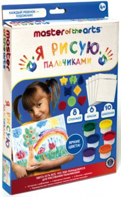 Набор для творчества "Я рисую пальчиками"