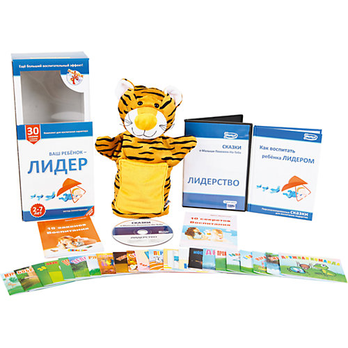 Комплект "Лидер" от Умница