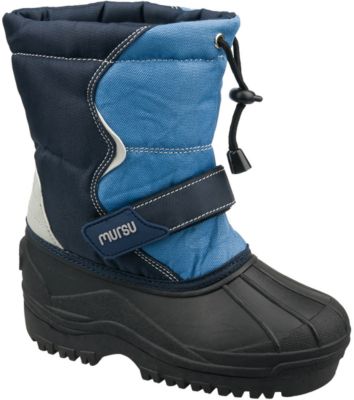 Сапоги для мальчика MURSU