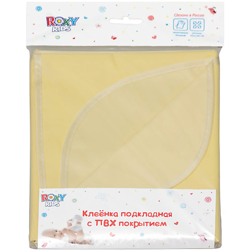 Клеенка подкладная с ПВХ покрытием, Roxy-Kids, желтый от Roxy-Kids
