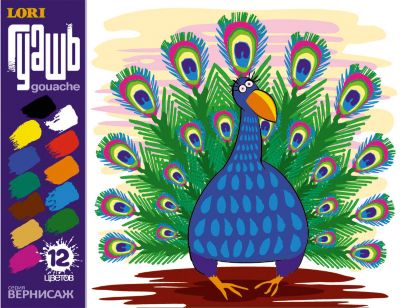 Гуашь "Вернисаж", 12 цветов