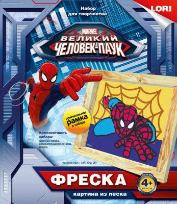 Фреска. Картина из песка "Человек-паук"