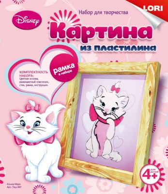 Картина из пластилина "Кошка Мари"
