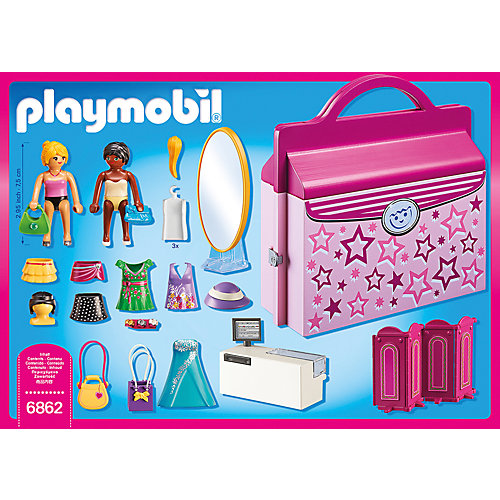 Конструктор Playmobil "Модный Бутик" Возьми с собой от PLAYMOBIL®