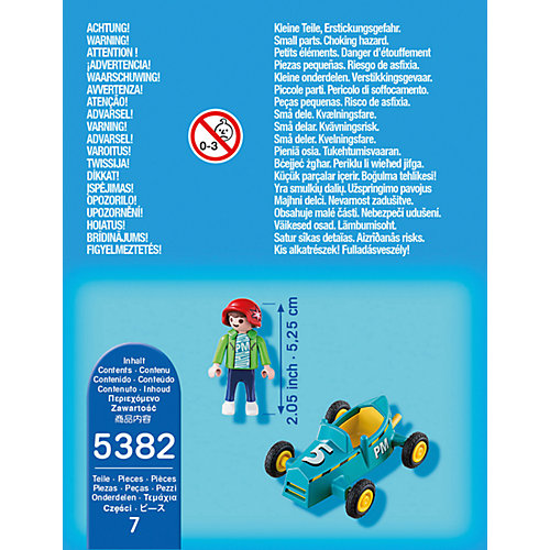 Конструктор Playmobil "Экстра-набор" Мальчик с картом от PLAYMOBIL®