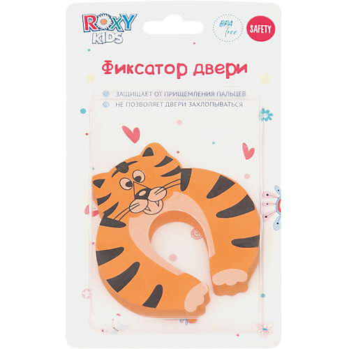 Фиксатор дверей, Roxy-kids от Roxy-Kids