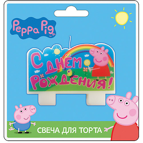 Свеча "С днем рождения" 9*5 см, Свинка Пеппа от Росмэн