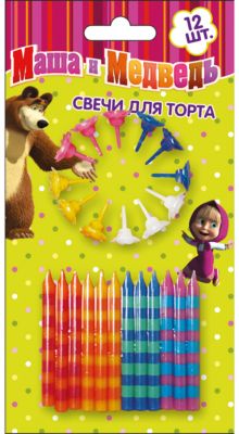 Набор полосатых свечей "Маша и Медведь" с держателем,  12шт * 6см