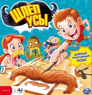 Настольная игра "ШлепУсы", Spin Master