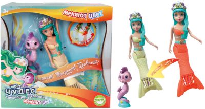 Танцующая русалочка Нарисса, меняет цвет, Море чудес