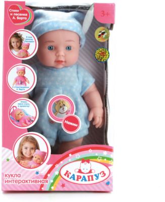 Пупс "Стихи и песенка А.Барто", со звуком, 30 см, Карапуз