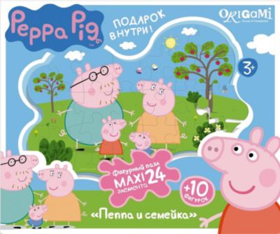 Пазл Пеппа и семейка, MAXI 24 детали, Свинка Пеппа