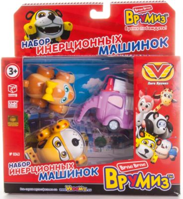 Набор инерционных машинок "Спиди, Софи, Слон пожарный", Врумиз