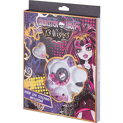 Набор для создания украшений "Monster High" от CENTRUM