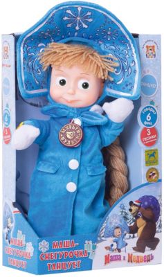 Мягкая игрушка "Маша-снегурочка", Маша и Медведь, МУЛЬТИ-ПУЛЬТИ