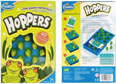Лягушки-непоседы Hoppers, Thinkfun