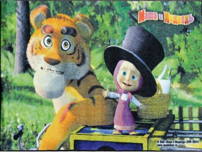 Ковер "Маша и Медведь" 80*133 см