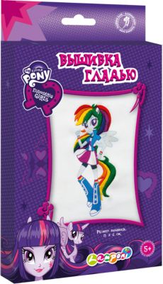 Вышивка гладью, My Little Pony